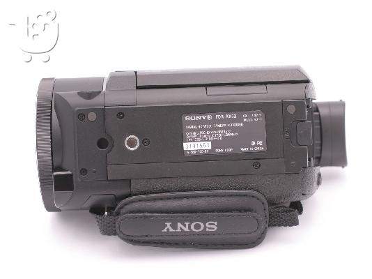Ψηφιακή βιντεοκάμερα Handycam Sony FDR-AX53 4Κ